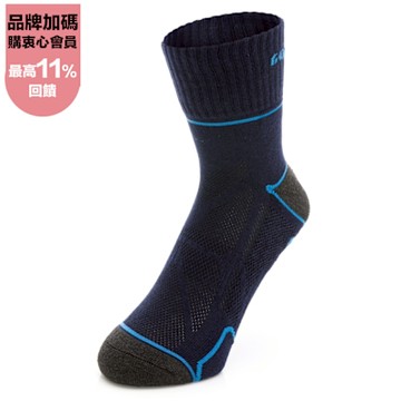 GOODYEAR固特異 男款石墨烯機能襪-深藍色 / GACS33016
