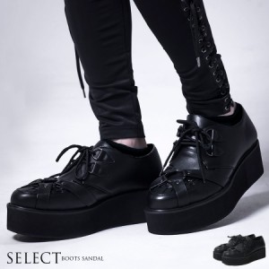 厚底シューズ メンズ Sb Select シルバーバレットセレクト ハーネス付きラバーソールシューズ 即日発送 靴 くつ シューズ ラバーソール 通販 Lineポイント最大1 0 Get Lineショッピング