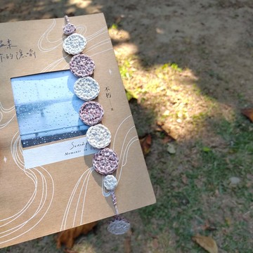 玫瑰釀 手作編織書帶 質感書籤 交換禮物 創意書籤 文創禮物 文具