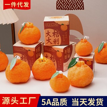 ✈新北發貨✨DIY創意香薰造型蠟燭大號醜橘香薰桌麵擺件裝飾品廠家批髮