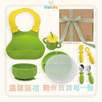領券再折150【KidsLife】寶寶餐具彌月禮盒-仙人掌｜快速出貨 新生兒禮 滿月禮 嬰兒禮盒 贈提袋