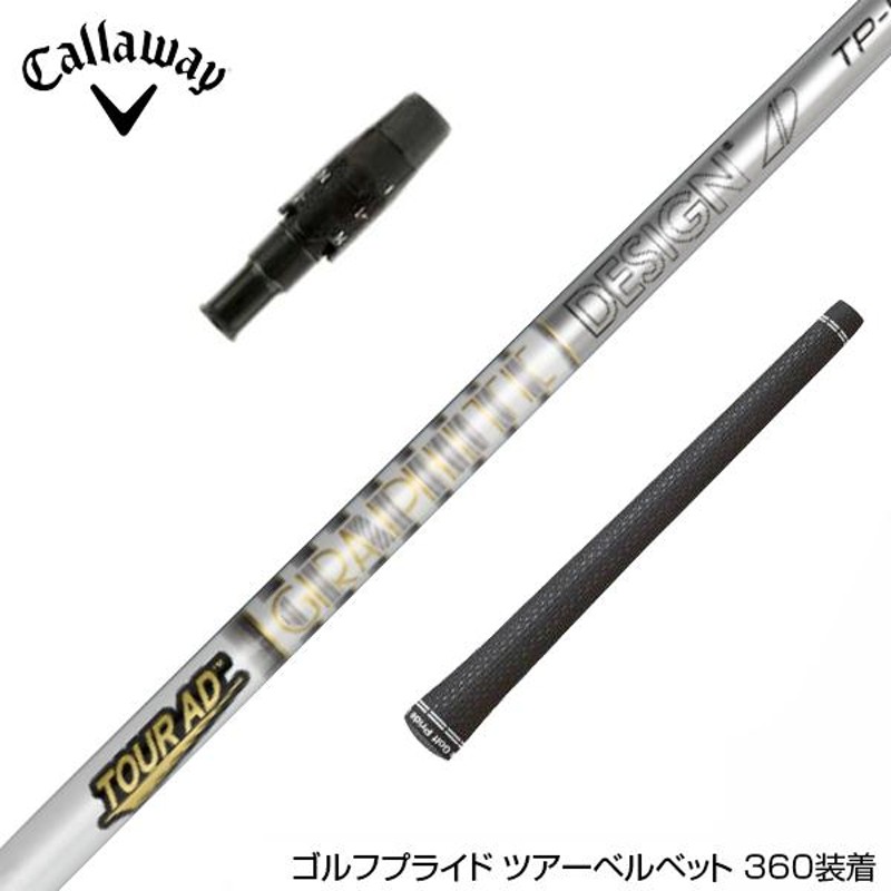 Callawaygolf キャロウェイ スリーブ装着 スリーブ付シャフト グラファイトデザイン ツアー TOUR AD TP 5 ドライバー用 |  LINEショッピング