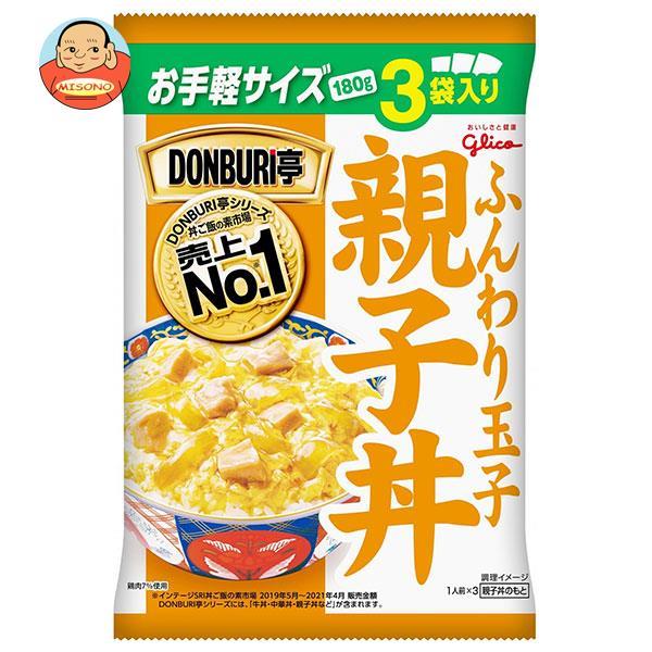 江崎グリコ DONBURI亭 お手軽サイズ 親子丼 3食パック (180g×3袋)×10袋入