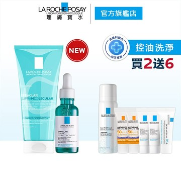 理膚寶水 超分子水楊酸控油潔膚凝膠200ml+極效三重酸煥膚精華30ml超值組 La Roche-Posay 官方旗艦店