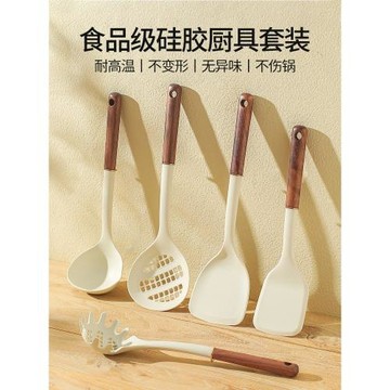 川島屋硅膠鍋鏟不粘鍋專用家用耐高溫炒菜鏟子湯勺漏勺子廚具套裝