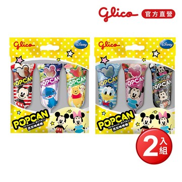 格力高 Popcan 造型棒棒糖(3支入/袋) 2入組【兩種口味組合 隨機出貨】追劇零食 零食團購 日本零食 辦公室零食