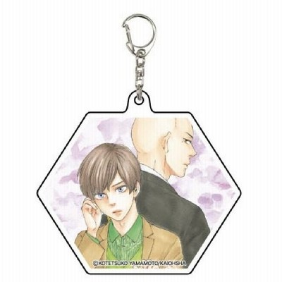 【諒一＆水希】 アクリルキーホルダー 6角形 お参りですよ 01