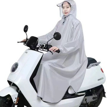 有貨在臺🚀99免運🚀有袖雨衣電動車摩托車自行車通用雨披單人加大加厚騎行男女士雨具