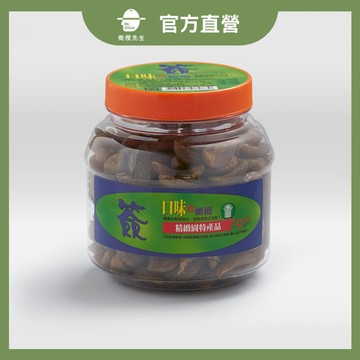 簽橄欖蜜餞(大罐)-一片接著一片，鹹中帶甜又回甘！果乾推薦簽橄欖蜜餞(大罐)-超過3包裝