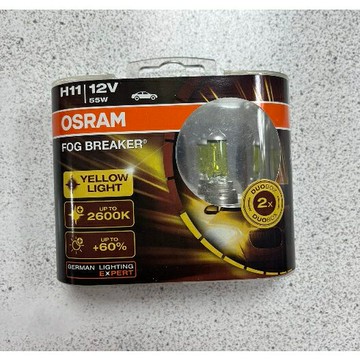 H11 OSRAM 歐司朗 終極黃金 長壽型燈泡 增亮60%  (H11O-FBR-2)