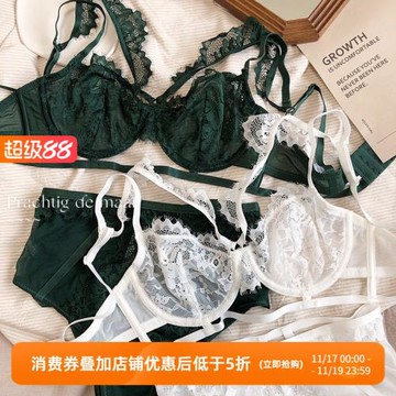 法式蕾絲綁帶荷葉邊薄蕾絲無海綿軟鋼圈大胸顯小內衣套裝文胸罩QK