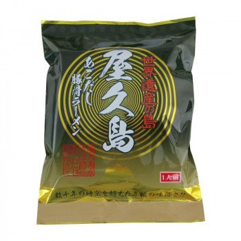 メーカ直送品・代引き不可　YSフーズ　屋久島　あごだし豚骨ラーメン　116g×12袋　割引不可