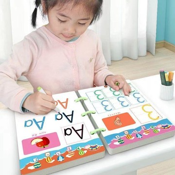 💖臺灣-出貨💖控筆訓練幼兒園兒童運可擦專注力練習卡2歲寶寶3玩具思維益智早教06T7