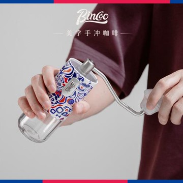 Bincoo涂鴉版鋼芯手搖磨豆機便攜高顏值咖啡豆研磨小型手磨咖啡機