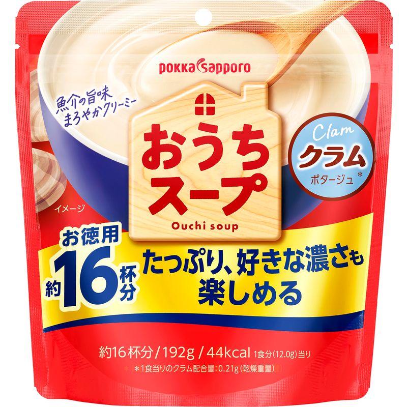 ポッカサッポロ おうちスープ クラム 192g × ３袋