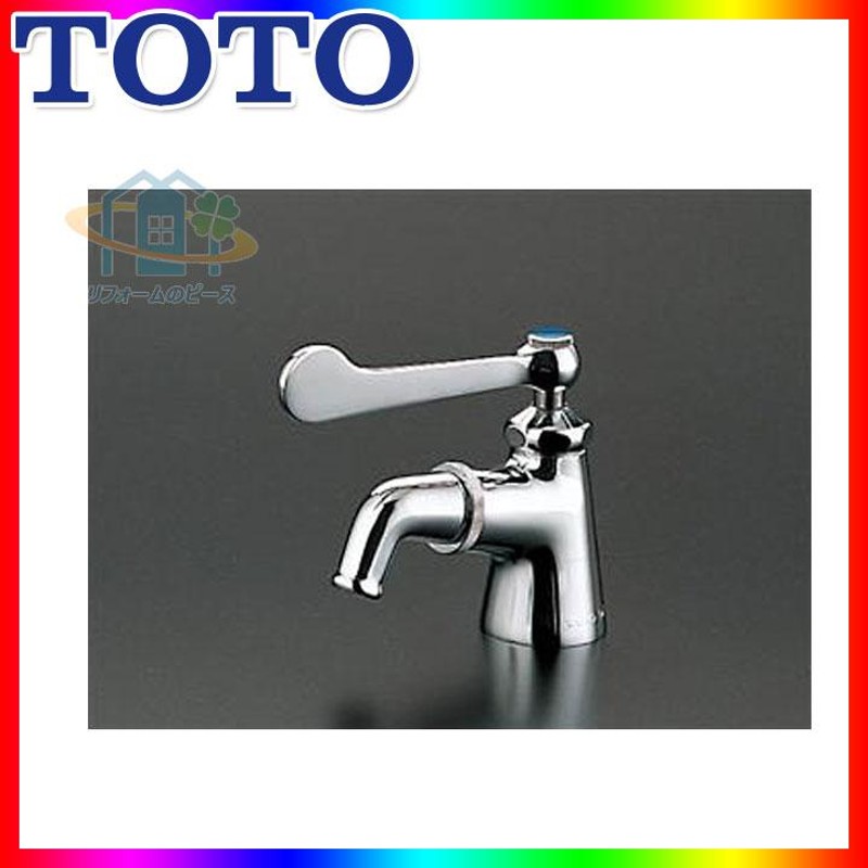 TOTO T210SQR C 立水栓 - 浄水器・整水器