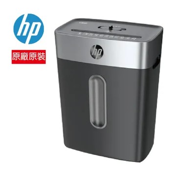 【HP 惠普】HP  SB1506CC 銀黑色高保密碎紙機 (C251-D)