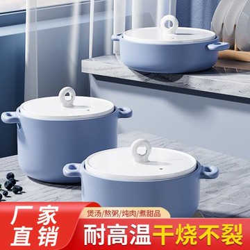 砂鍋燉鍋家用燃氣陶瓷耐高溫干燒不裂小沙鍋煲仔飯湯煲煤氣灶專用