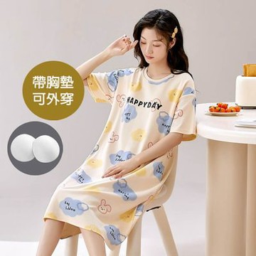 [韓國K.W.]韓國空運時尚宣言胸墊居家洋裝裝(胸墊睡衣/bratop/居家服/家居服/睡衣/睡裙/涼感睡衣)X24215