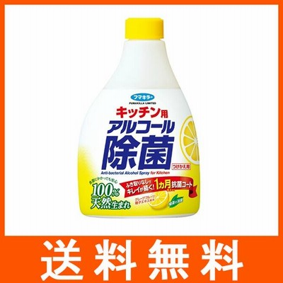 キッチン用 アルコール除菌スプレー つけかえ用 400ml フマキラー