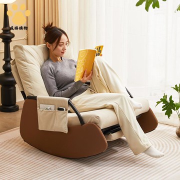 搖椅 躺椅 懶人椅 單人搖搖椅 可坐 可躺可懶人沙發 可調節陽臺休閑椅子【W1114】