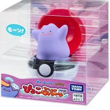 任選 日本寶可夢 Pokemon  彈彈有聲精靈球-百變怪 PC99033