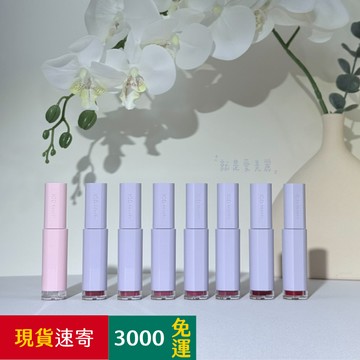 現貨秒寄🔥韓國力曼  ICD 奶油柔潤唇彩 / 奶油柔霧唇彩 / 水光潤唇釉 / 定妝噴霧✨Riman力曼