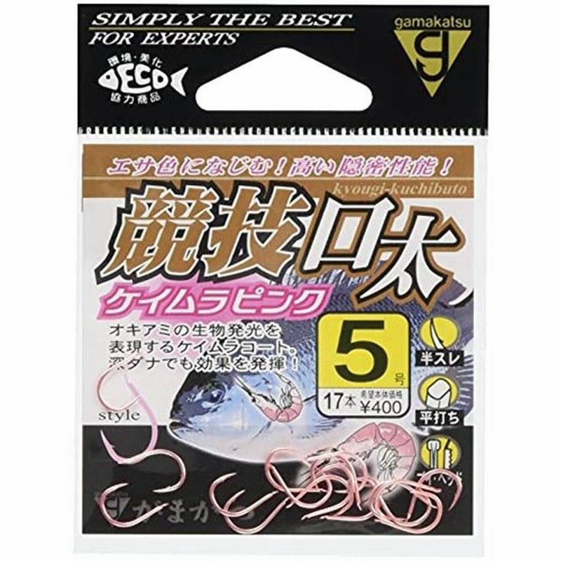 がまかつ Gamakatsu シングルフック 競技口太 7号 16本 ケイムラピンク 通販 Lineポイント最大0 5 Get Lineショッピング