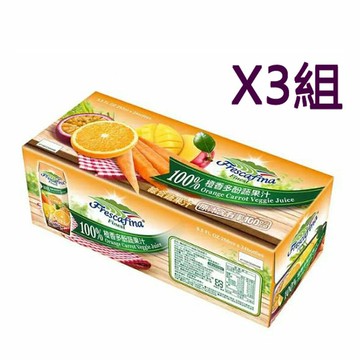 [COSCO代購6] W111424 嘉紛娜 100% 橙香多酚蔬果汁 250毫升X24入 三組