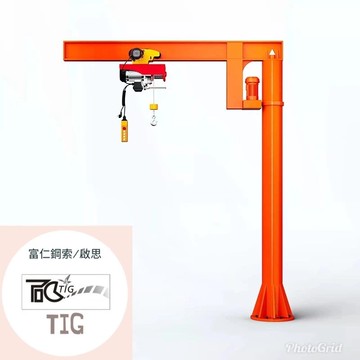 【TIG 啟思工業】天車 立柱旋臂 旋臂吊車/旋轉單臂吊車/天車/另售:天車/吊車/拖板車/升降台車