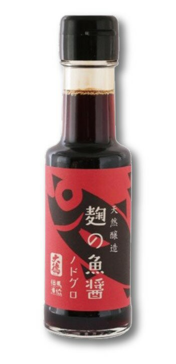 但馬漁協【黑喉魚風味醬油露(100ml)】魚露