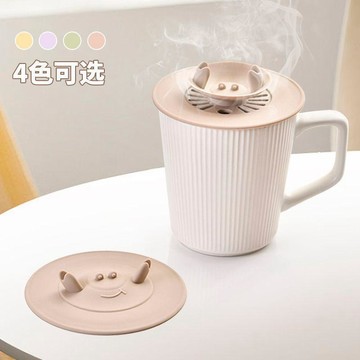 免運💒臺灣熱銷🐬食品級硅膠杯蓋可愛萬能陶瓷馬克杯玻璃水杯蓋子配件通用圓形防塵