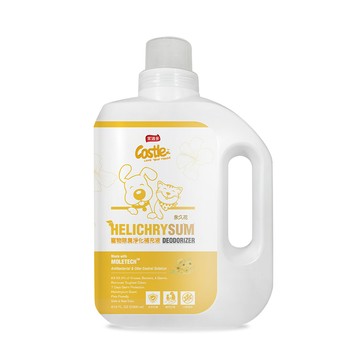 CASTLE 寵物除臭淨化噴霧 永久花 2000ml｜長期使用補充瓶 無香精 無酒精除味噴霧 居家異味 廁所異味