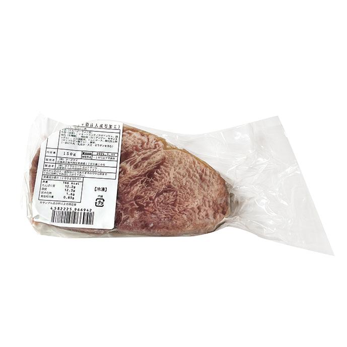 冷凍食品 業務用 牛サーロイン(牛脂注入成型加工) 150g 26268 牛肉 肉 アウトドア バーベキュー 冷凍