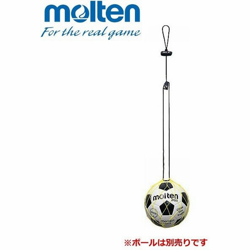 送料無料 メール便発送 モルテン Molten サッカーパル Spll サッカー 通販 Lineポイント最大0 5 Get Lineショッピング