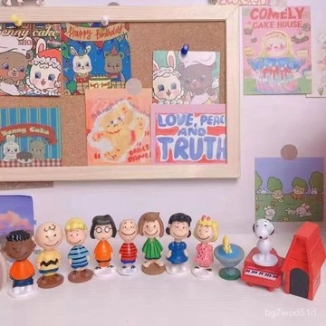 爆款 ⭐臺灣出貨-全新保真⭐蛋糕擺件史努比桌麵小擺件少女心卡通公仔擺飾房間裝飾品生日禮物