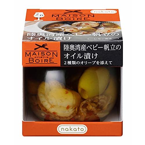 nakatoメゾンボワール 陸奥湾産ベビー帆立のオイル漬け 90g