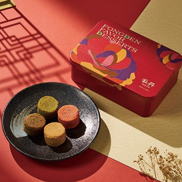 【丰丹】綜合鳳梨酥8入(2盒) (冬拍二DM商品)