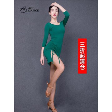 ACEdance瑰意拉丁舞服女成人春夏新款性感露背交叉帶練功裙WQ115