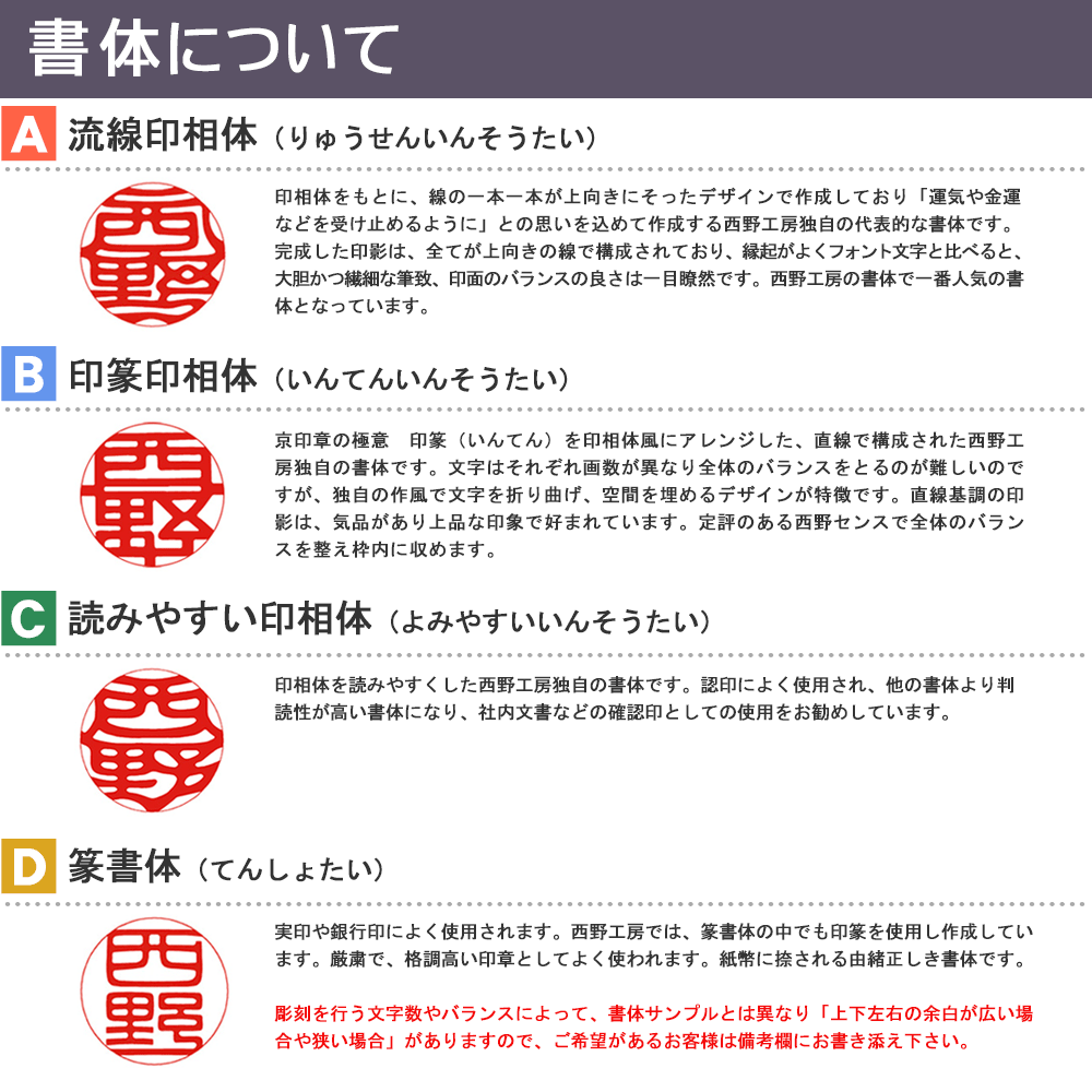 シルバーチタン印鑑 15.0＋13.5＋10.5 12.0ミリ ケース付 3本セット 実印 銀行印 認印 印鑑 作成 はんこ 京職人手書き手仕上げ印鑑