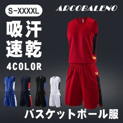 インナー バスケット ユニフォーム バスケットパンツ メンズ 接触冷感 吸汗速乾 消臭 脇汗対策 インナー ワキ汗 対策 汗取りインナー メンズ 汗ジミ 防止 通販 Lineポイント最大get Lineショッピング