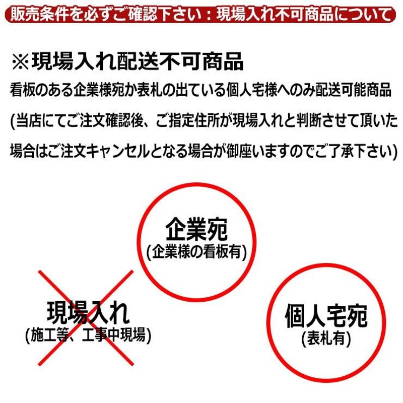 ベンチ 樹脂製ベンチ ステップベンチ 本体・背無し 1 台 品番：245