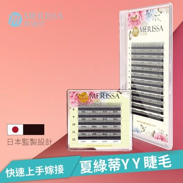 狂銷五千盒 免運現貨 日本毛高持久 超捲D+ Y毛 YY毛 0.07 睫毛 假睫毛 美睫 編織 mimigo