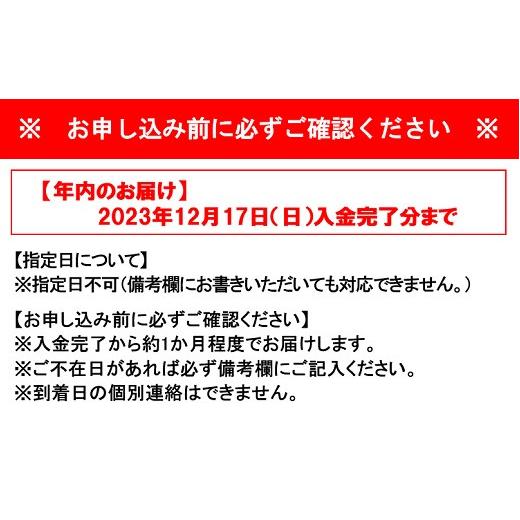 ふるさと納税 大阪府 阪南市 生 ずわい 蟹 フルポーション 250g （10〜15本）_NA87