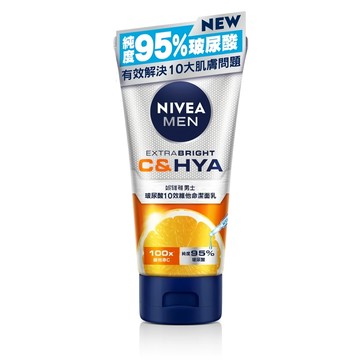 NIVEA 妮維雅 男士玻尿酸10效維他命潔面乳 深層清潔、保濕 展現男士健康肌膚  150g  1條
