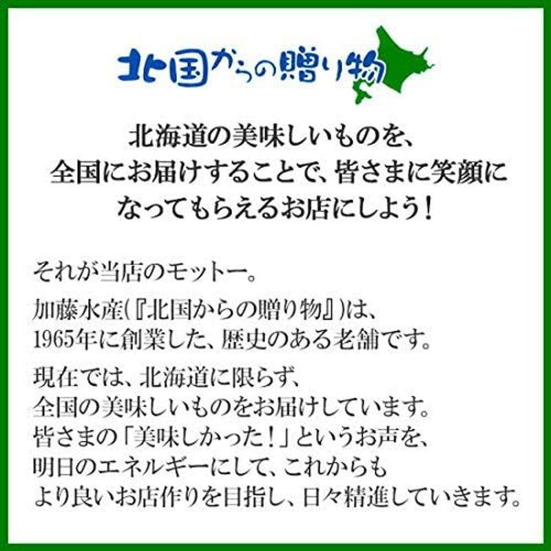 たらこ 明太子 2種 計1kg 鱈子 めんたいこ 北海道 海鮮 魚卵 食べ比べ 北国からの贈り物