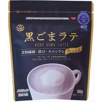 送料無料 九鬼産業 黒ごまラテ 150g×12個