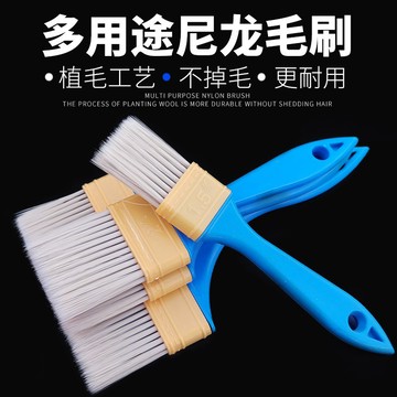 熱賣促銷 塑料毛刷油漆刷 刷漆刷硬毛軟毛尼龍刷 清潔除塵不掉毛 油畫燒烤油刷