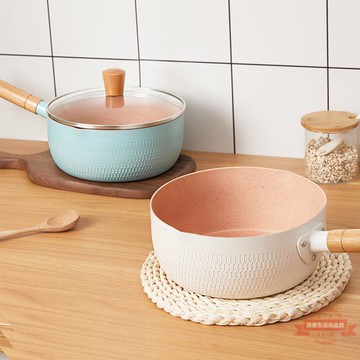 雪平鍋日式不粘鍋小奶鍋蒸鍋泡面鍋平底家用燃氣灶電磁爐通用湯鍋