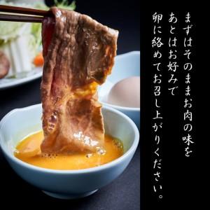 ふるさと納税 神戸牛 すき焼き用 モモ バラ 計800g 400g×2パック すき焼き モモ肉 バラ肉 お肉 牛肉 和牛 すき焼き肉 すきやき 肉 しゃぶし.. 兵庫県加西市